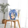Pillow Case Konata Izumi L-Lucky S-Star Graphic Pillow Cover For Living Room Bed Chair Fashion Pillowcases