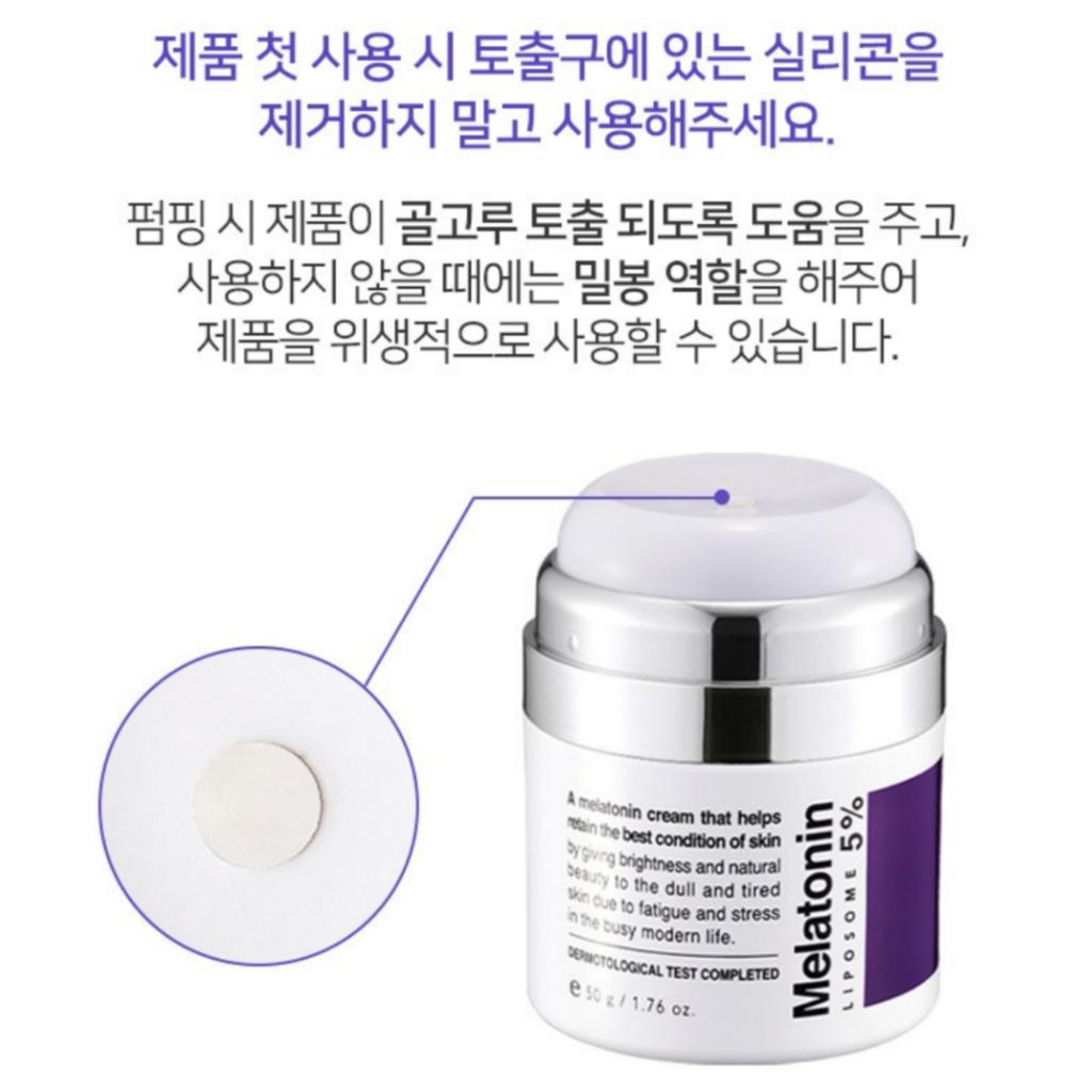 [MAXCLINIC] Time Return Melatonin Cream 50g