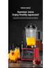 3-in-1 Multifunctional Blender: Soy Milk Maker, Grinder, Juicer, and Food Mixer for Fruits, Vegetables, and Grains