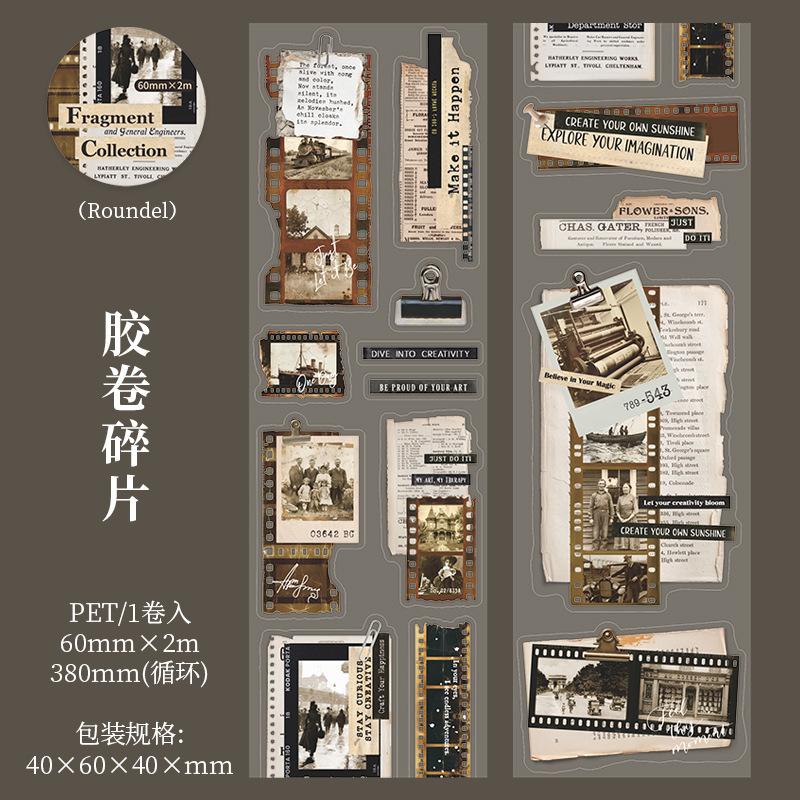 1pcs/lot Decorative Adhesive Tapes The Scenery of a Tree Scrapbooking DIY Paper Scrapbooking Stickers