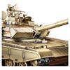 You'ang 1:40 Chinese Type 99 Main Battle Tank Alloy Model