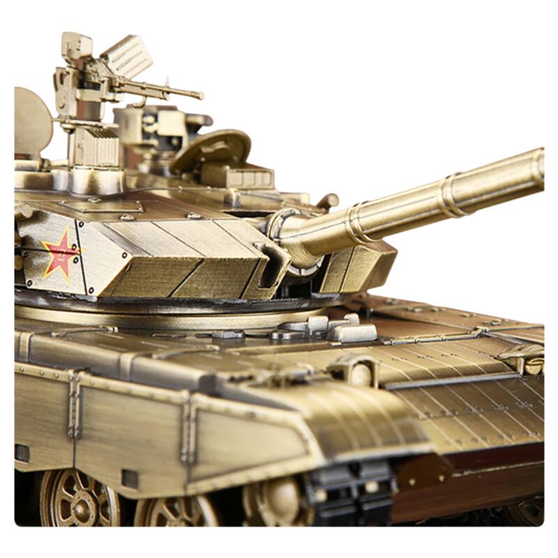 You'ang 1:40 Chinese Type 99 Main Battle Tank Alloy Model