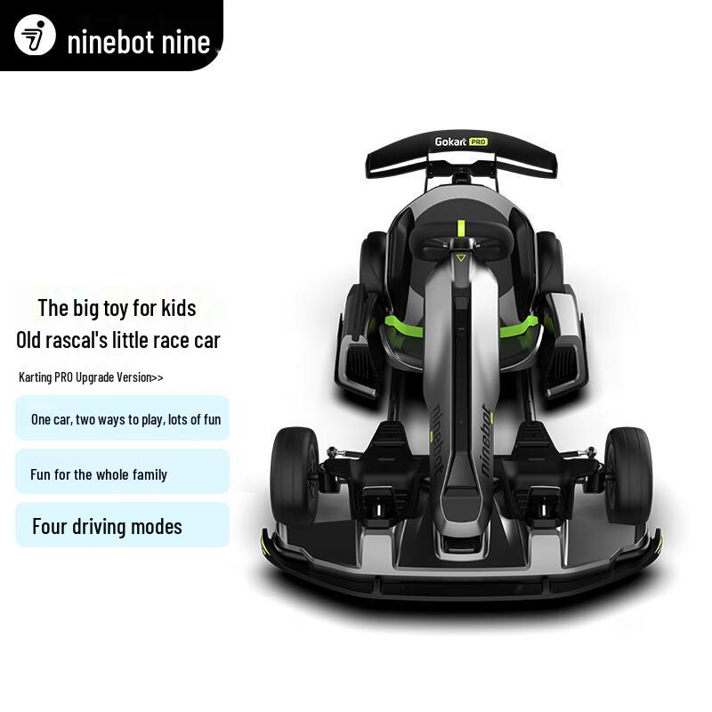 Электрический гоночный карт Ninebot GoKart Pro 2 (Китайская версия)
