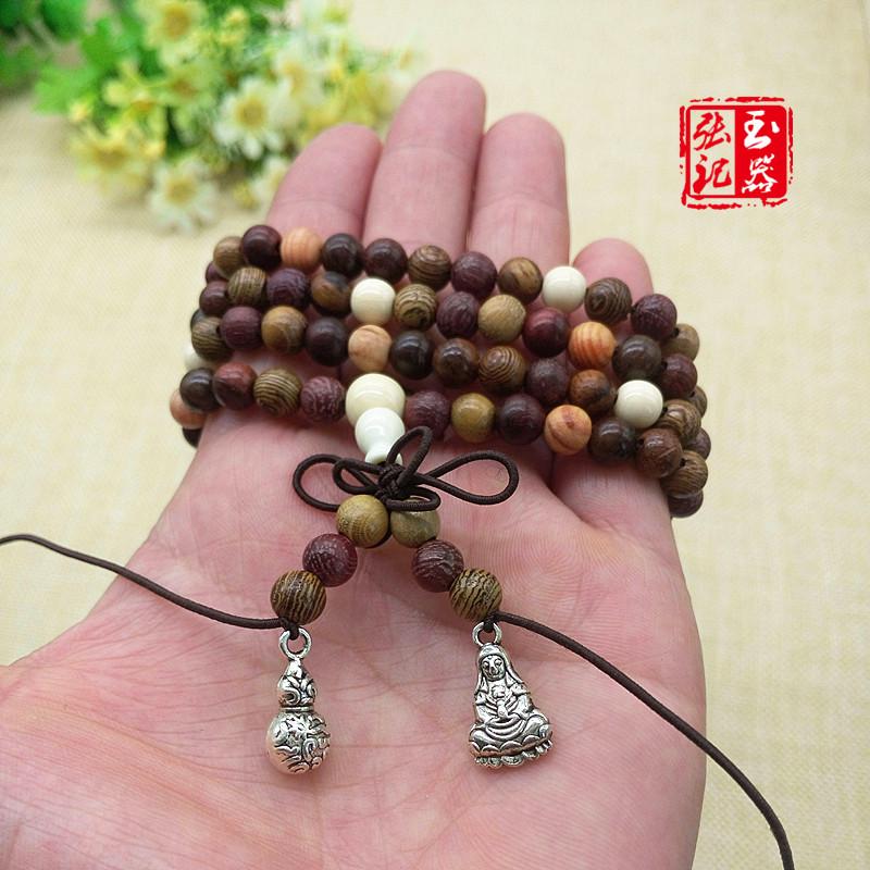 Ethnic Multi-Treasure Wood Bead Bracelet: Multi-Circle Buddhist Prayer Beads for Men and Women
