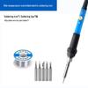Σετ Ηλεκτρικού Κολλητηριού 60W με Ρυθμιζόμενη Θερμοκρασία για Οικιακή & Βιομηχανική Επισκευή.