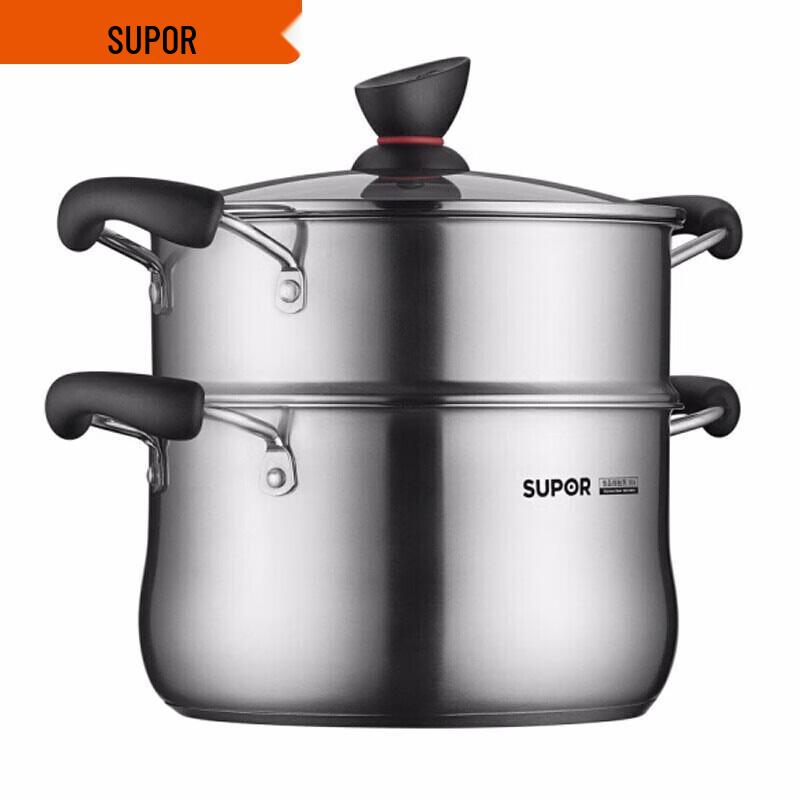 Supor Small Red Circle Stainless Steel Multi-Purpose Pot