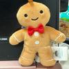 High Quality Christmas Gingerbread Man Pendant Plush Doll Car Key Chain Home Decor Toy for Kids Xmas Gift 10/20cm