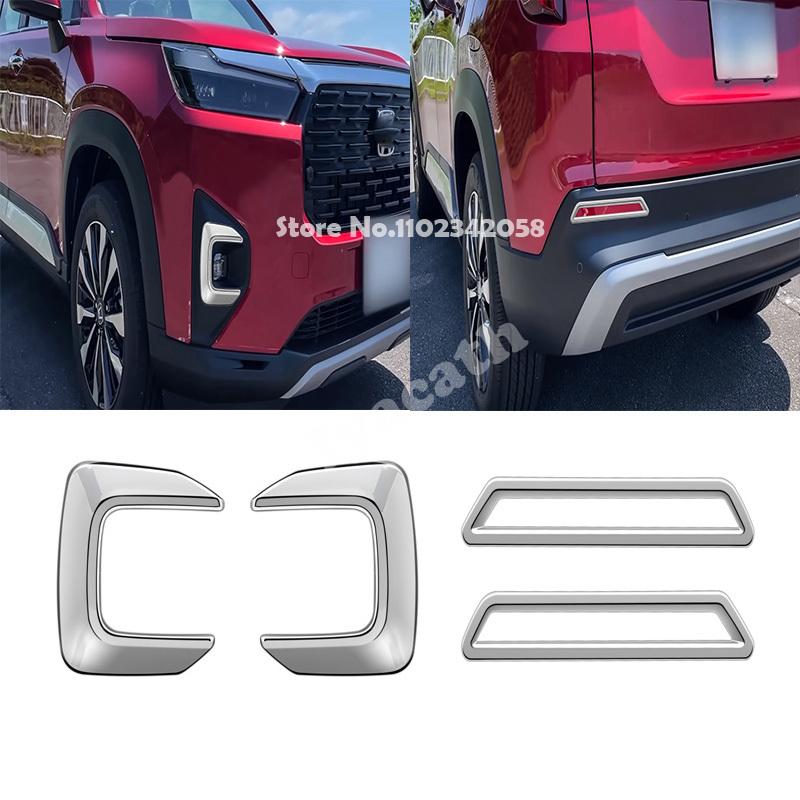 For HONDA WR-V WRV 2024 2025 ABS black Front rear bumper Fog Light Frame Decoration foglamp Cover Trim Car Exterior Accessories