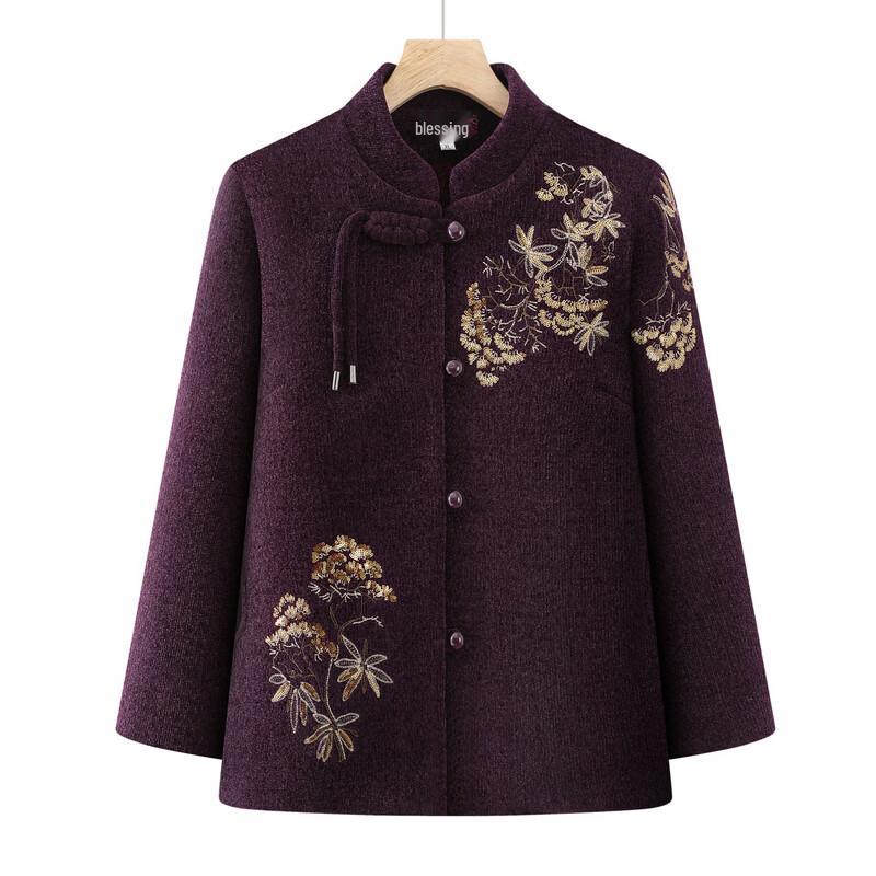 Tucano Women's Elegant Winter Quilted Jacket for Seniors