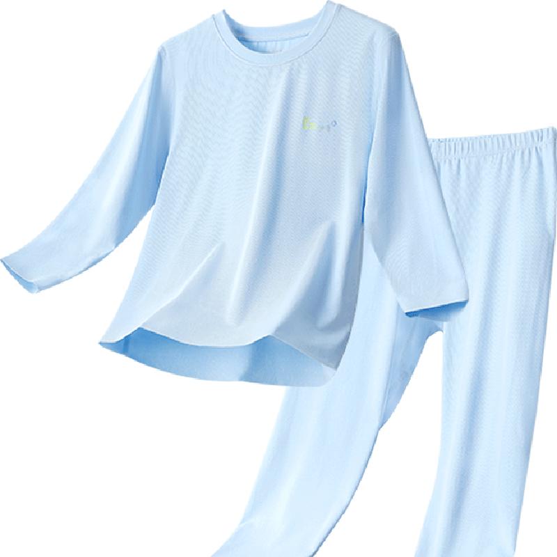 Boys  Thin Thermal Base Layer Set - Moisture Wicking 140