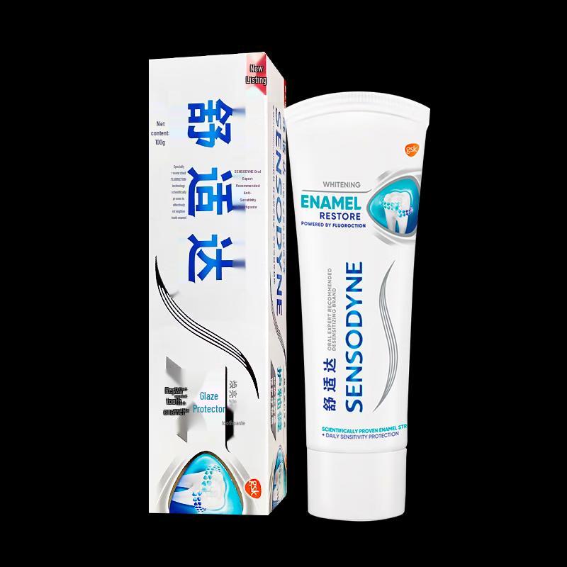 Sensodyne Enamel Care Brightening Whitening Toothpaste