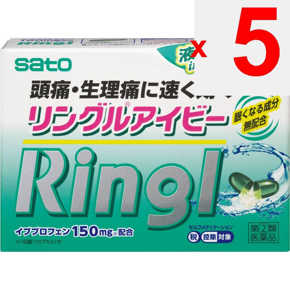 Sato Ringle Ivy 12 Capsules Ibuprofen Main Indications: -Pain Relief for Headaches, Toothaches, Post-extraction Pain, Sore Throat, Earache, Joint Pain