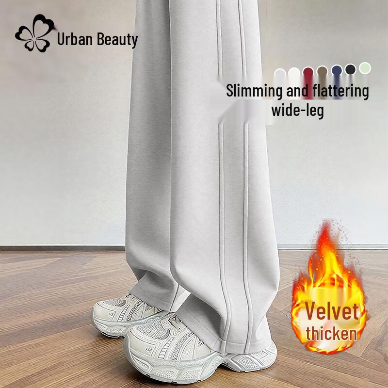 Women's High-Waisted Straight-Leg Wide-Leg Pants