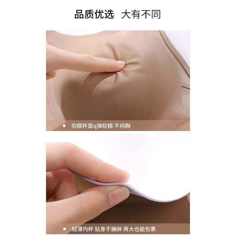 Women Plus Size Mesh Neckline Bra For Large Bust Slimming Support