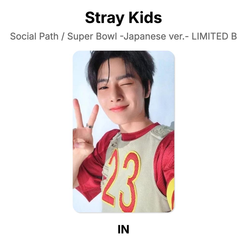 Stray Kids Social Path / Super Bowl -Japanese ver.- LIMITED B Official Photocard