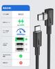 SUNGUY USB C to USB C Cable Right Angle 90 Degree Type 60W PD Fast Charging Compatible with iPhone Samsung Galaxy MacBook iPad Pro 2020 0.15m
