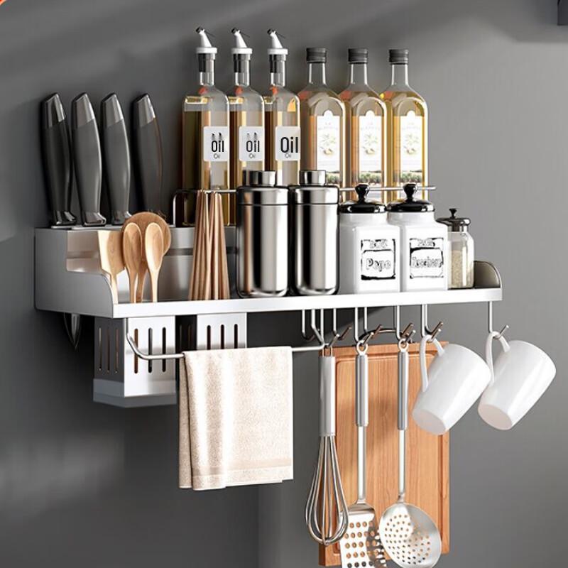 No-Drill Wall-Mounted Kitchen Shelf with Knife Holder and Chopstick Caddy
