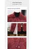 Mom's Stylish Casual Lapel Short Cardigan Jacket for Mid-Aged Women - Spring/Autumn 2026 Collection