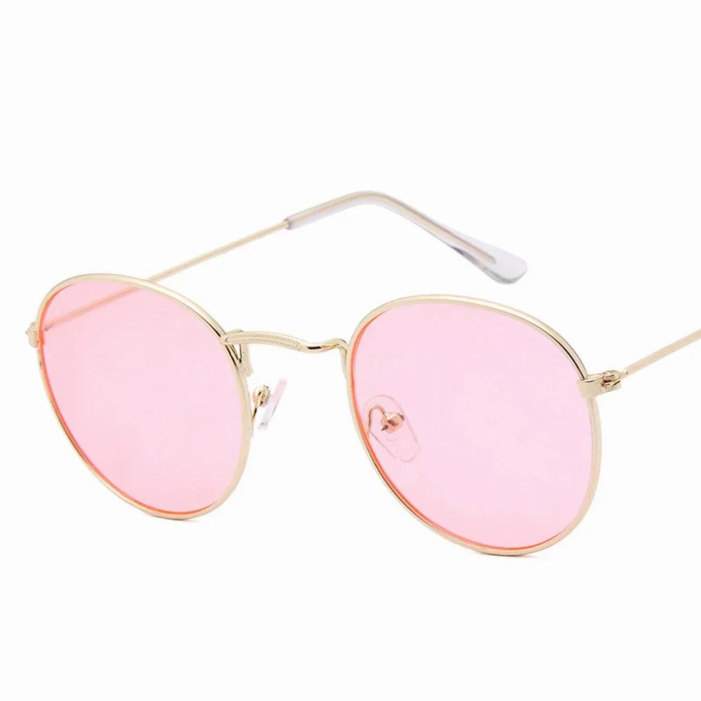 Pink Metal Small Round Sun Glasses Woman Vintage Travel Classic Sun Glasses Female Fashion Retro Lunette De Soleil Femme