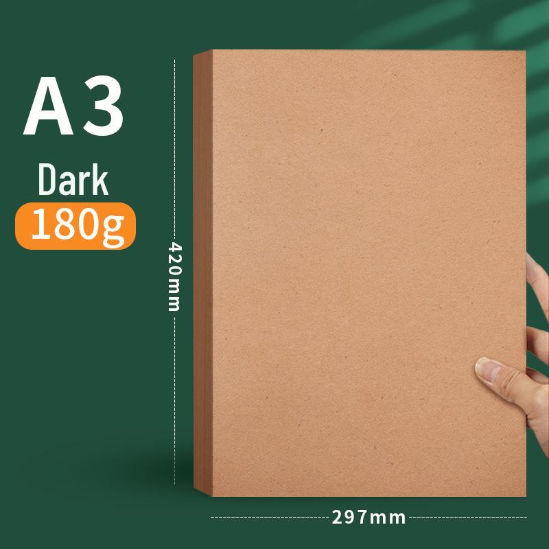 Обложка для переплета из крафт-бумаги формата А3 для печати и письма - Утолщенная, Светлый цвет, Обложка для ваучера финансового учета