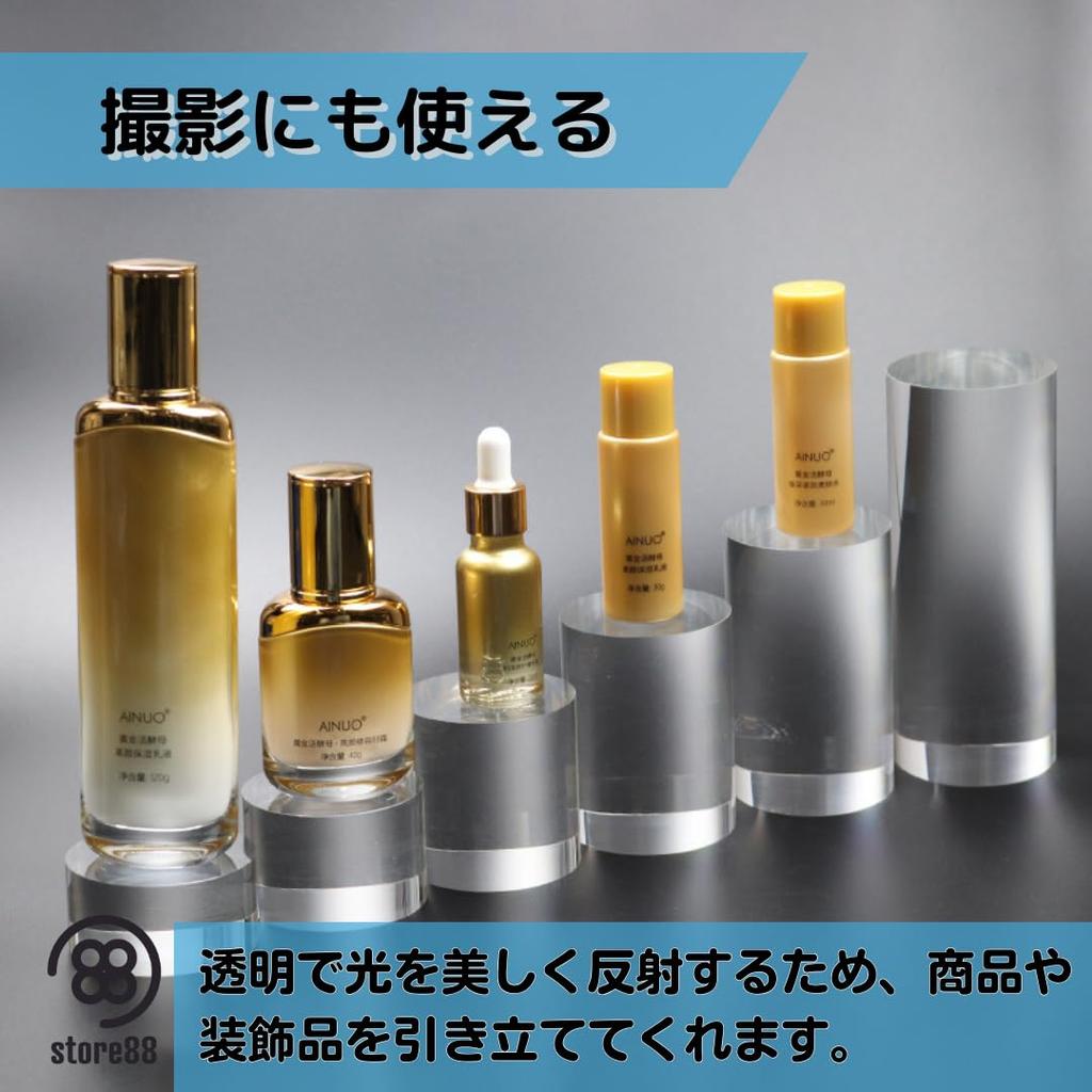 store88 Acrylic Block, Acrylic Stand, Photography Block Base, Acrylic Panel Display, Clear (10cm x 10cm Square)