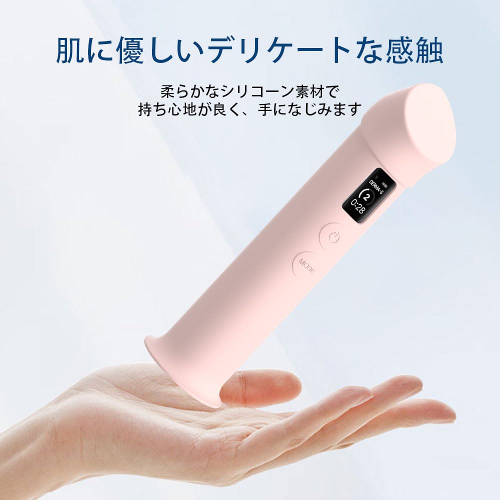 For Booster Pro Silicone Protective Case for Facial Beauty Convenient Full and Pink AGE-R [YEZHU] Device, Travel, Lightweight, Protection,