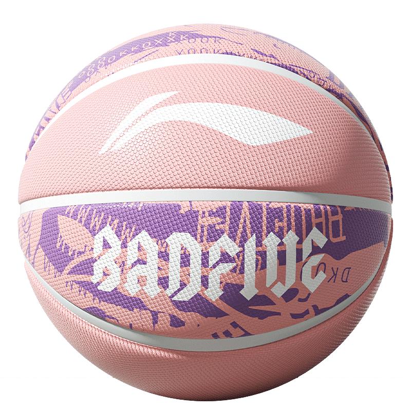 Li-Ning Kids Size 5 Basketball