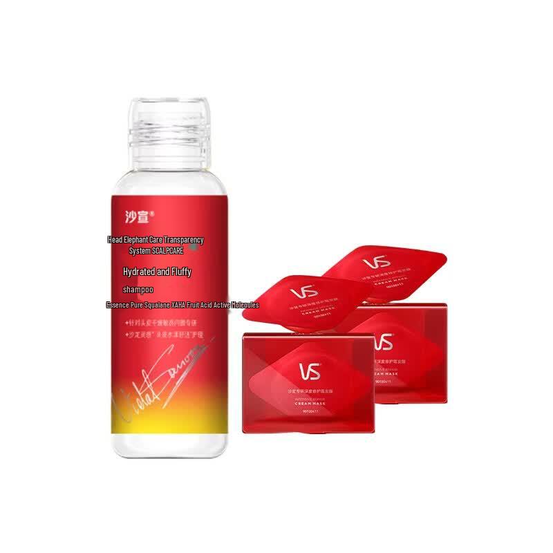 Vidal Sassoon Volumizing Shampoo & Deep Repair Hair Mask Set