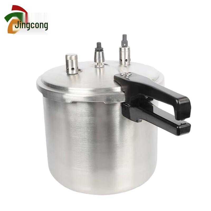 Jingcong 18L Aluminum High-Altitude Pressure Cooker