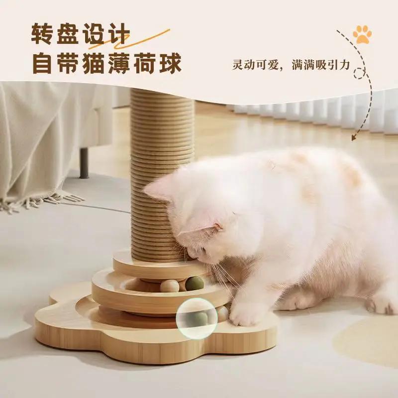 Solid Wood Turntable Cat Toy Sisal Column Claw Grinder Wear-resistant Non-chip Pet Products Cat Climbing Frame Pet Supplies