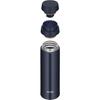 [Spülmaschinenfestes Modell] Thermos Wasserflasche Vakuumisoliert Mobiler Becher 500ml Dunkelmarine JOR-500 DNVY