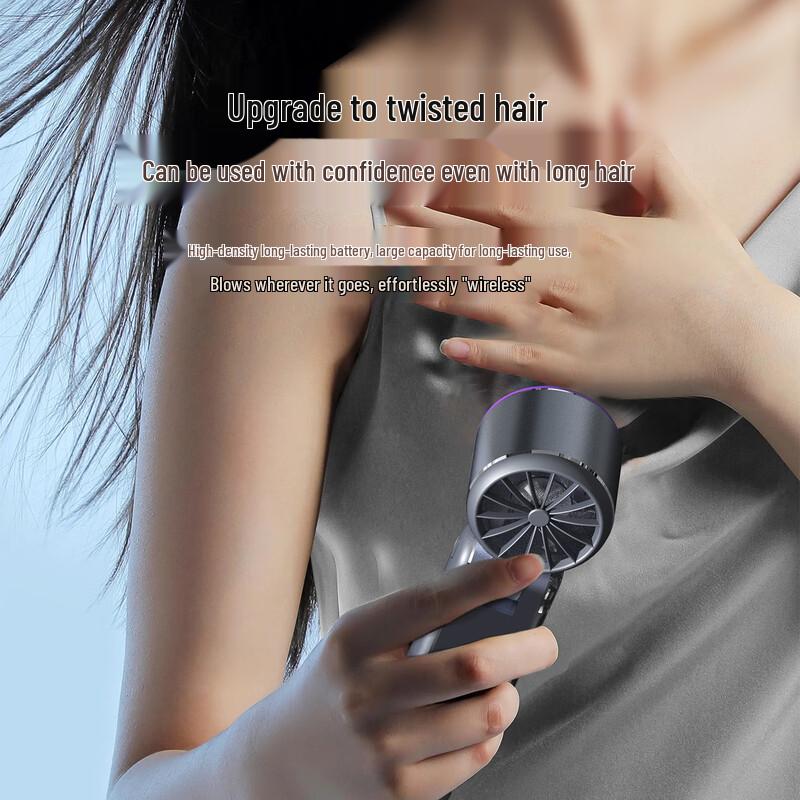 Li Shen High-Speed Turbine Handheld Cooling Fan