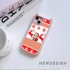 Cat Ear Soft Phone Case for iPhone 16 15 14 13 12 11 Pro Max Plus XR TPU Anti-Drop Transparent Acrylic Back Cover NY29 Merry Christmas Christmas tree
