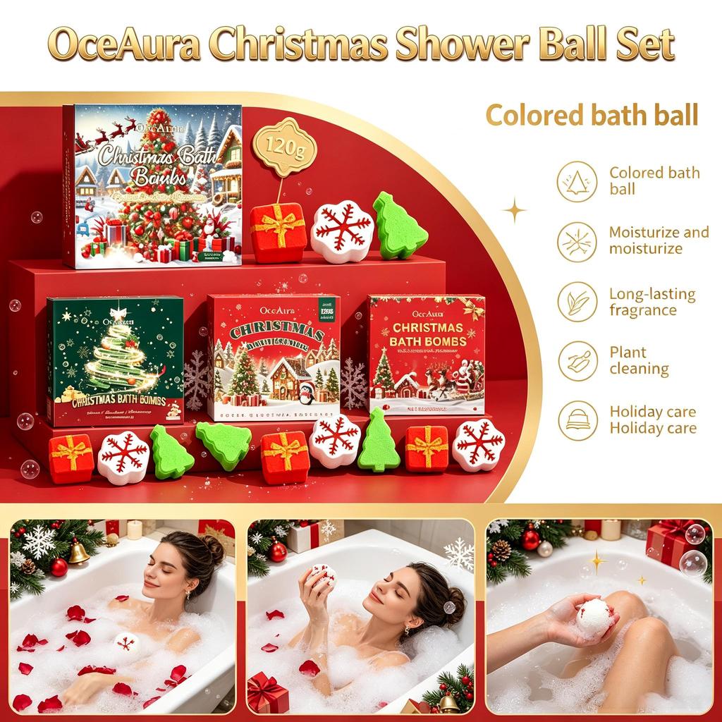 OceAura Christmas bath ball set, color bath ball, moisturizing, long-lasting fragrance, plant cleansing, holiday care 120g