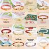 Jingdong Jewelry Unisex Round Bead Bracelet: 7A Lightning Yellow Tiger Eye Stone