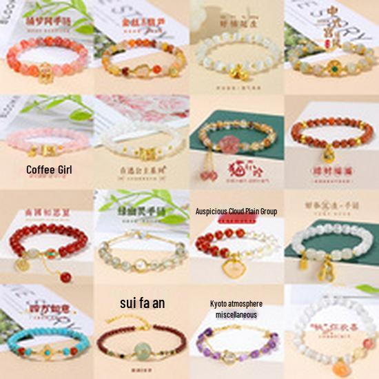 Jingdong Jewelry Unisex Round Bead Bracelet: 7A Lightning Yellow Tiger Eye Stone