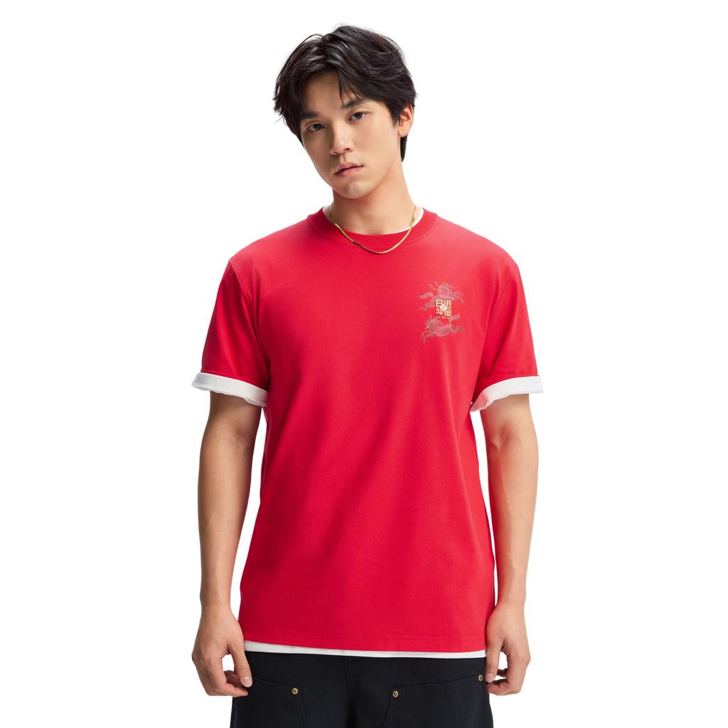 Li-Ning Quick-Dry Cool Short Sleeve Round Neck Embroidered T-Shirt Men Tops AHSW017-1