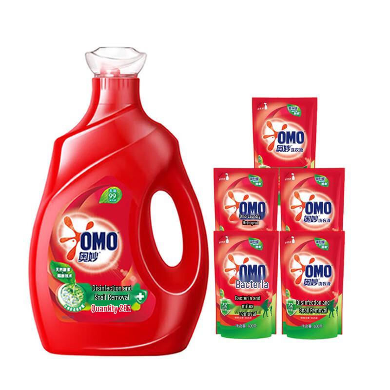 OMO Antibacterial Anti-Mite Laundry Detergent with Active Enzyme