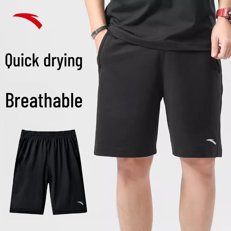 Anta Men s Quick-Dry Woven Sports Shorts L