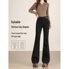 Women's High Waist Patchwork Micro Flare Jeans - 2026 Spring/Summer, Black, Elastic, Slimming Style