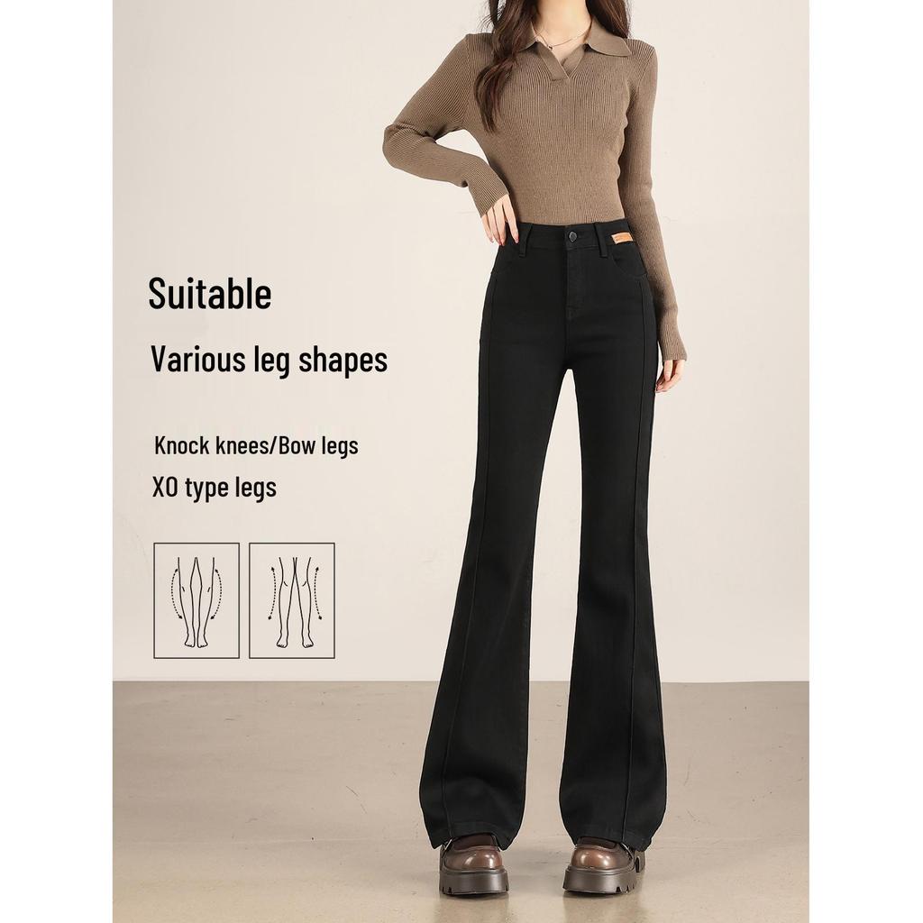 Women's High Waist Patchwork Micro Flare Jeans - 2026 Spring/Summer, Black, Elastic, Slimming Style