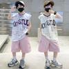 Boys' Summer Dress Set 2026 New Summer Mid to Large Children's Clothing Rascal Handsome Boys' Sleeveless Tank Top Thin Summer Style Trendy