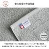 oruTa Bath Mat 2-Piece Set Towel Fabric Imabari Washable Made In Japan Absorbent Quick-Dry 100% Cotton Ryokan Hotel Bath Goods Approx. 69×43cm Navy