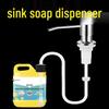 Extended Kitchen Soap & Sanitizer Dispenser with Detergent Pump
