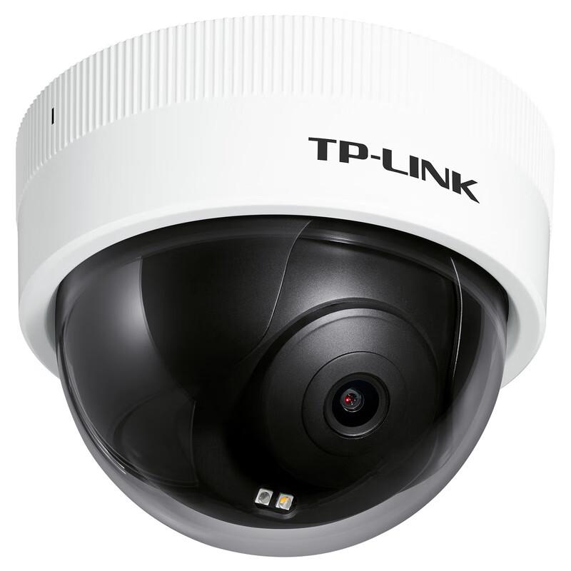 TP-LINK TL-IPC443MEP-AI 4MP PoE Full-Color Night Vision Dome Camera CN plug (adapter included)