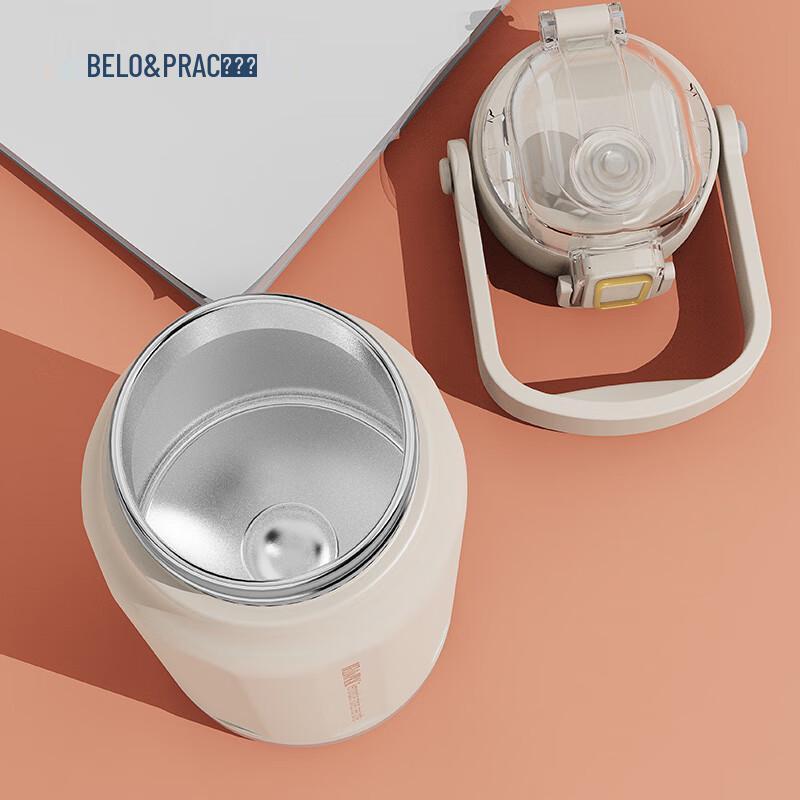 BELO&PRAC 1300ml 316 Stainless Steel Insulated Bottle