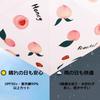 Lightweight Folding Parasol for Suitable for Both Sunny and Rainy UV Heat UV Comes with Storage Stylish Fruit Compact Highly Easy to Carry Women,