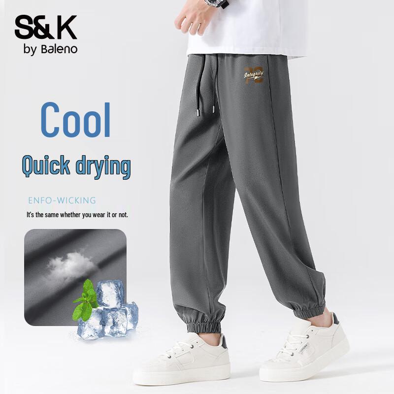 

Baleno Men s S&K Series Cooling Quick-Dry Jogger Pants 3XL