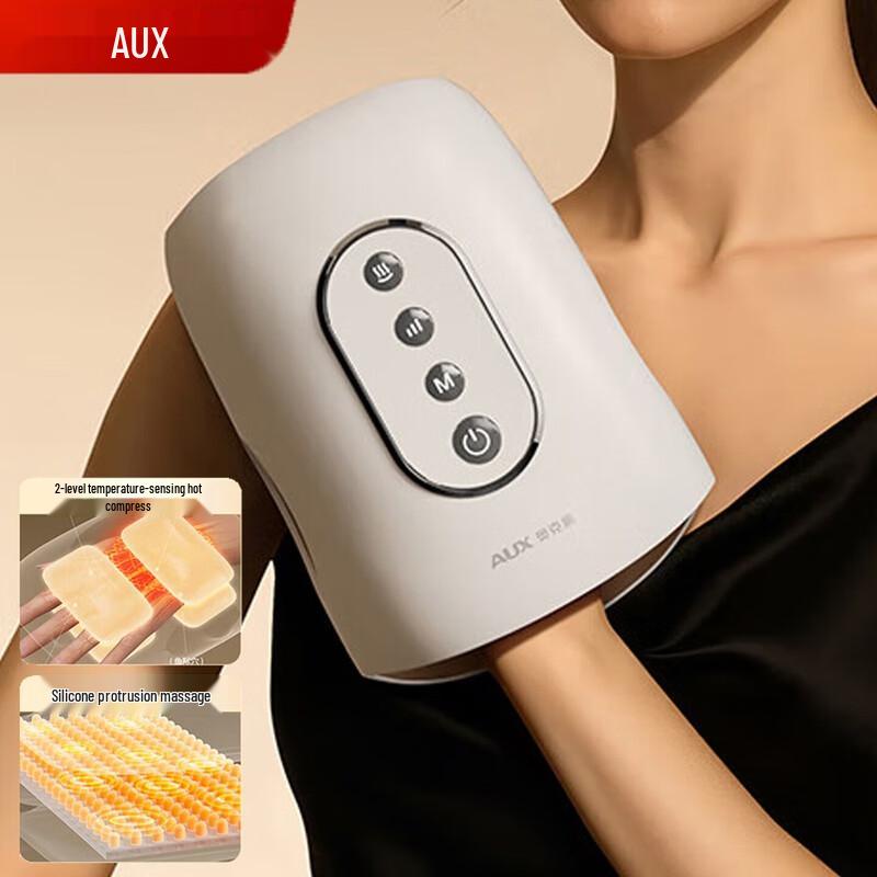 AUX Hand Massager