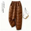 Women's High Rise Jogger Pants Thick Diamond Quilted Harem Trousers Non Elastic Polyester Rib Cuff Winter Commute Thermal Pants
